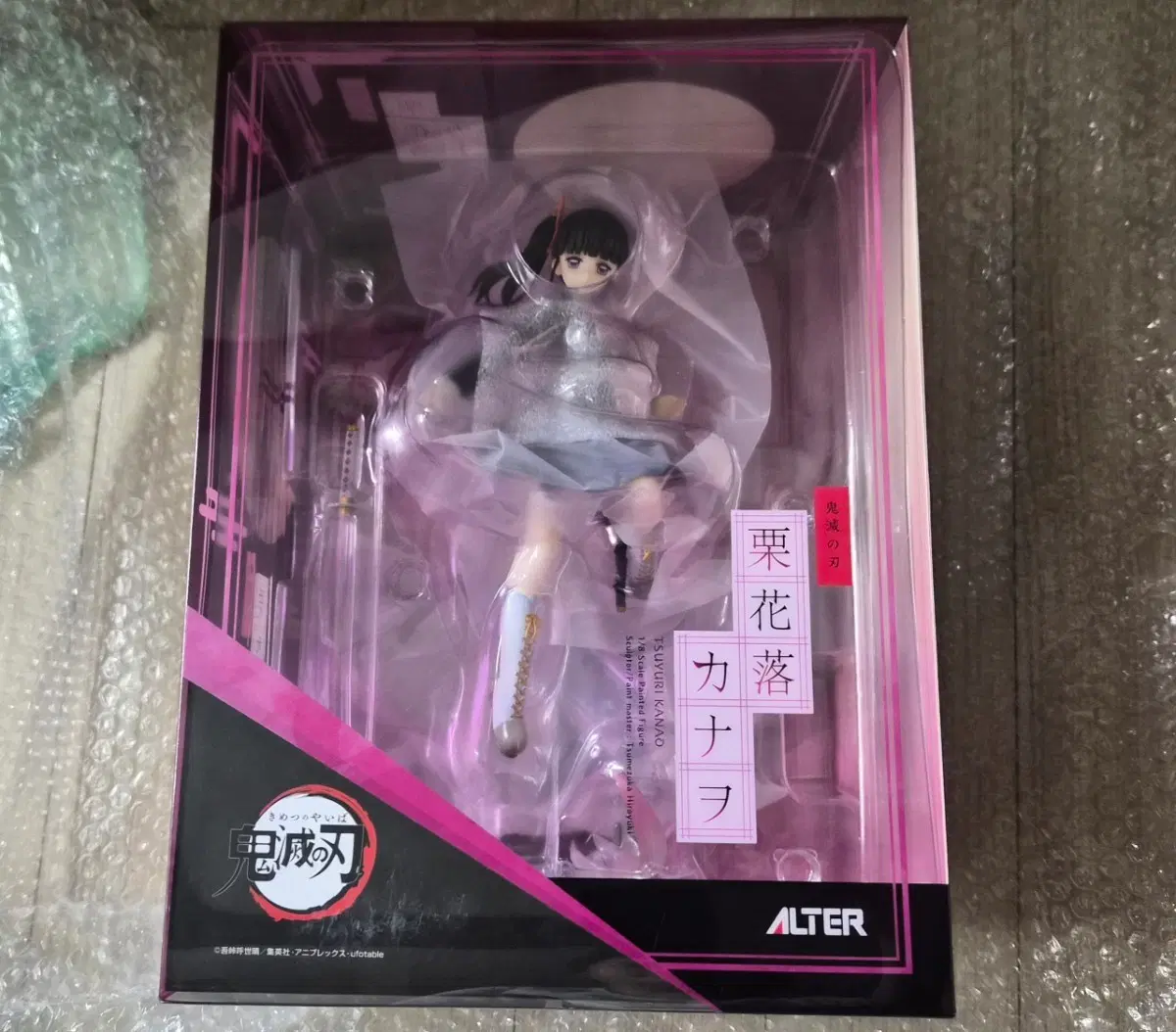 귀멸의 칼날 알터 ALTER 카나오 피규어 판매