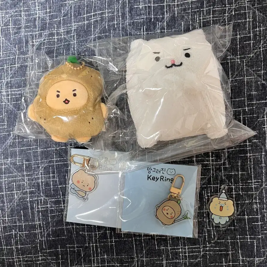 망그러진곰 햄터 키링 인형 피규어
