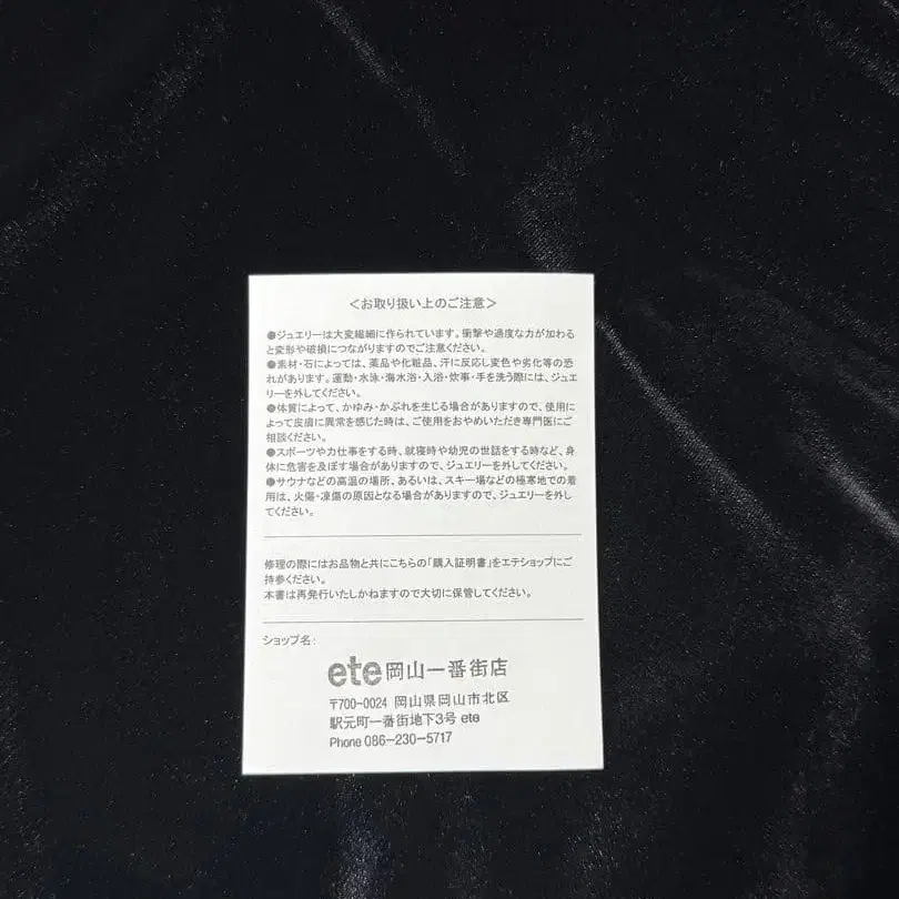 11번째 상품 이미지