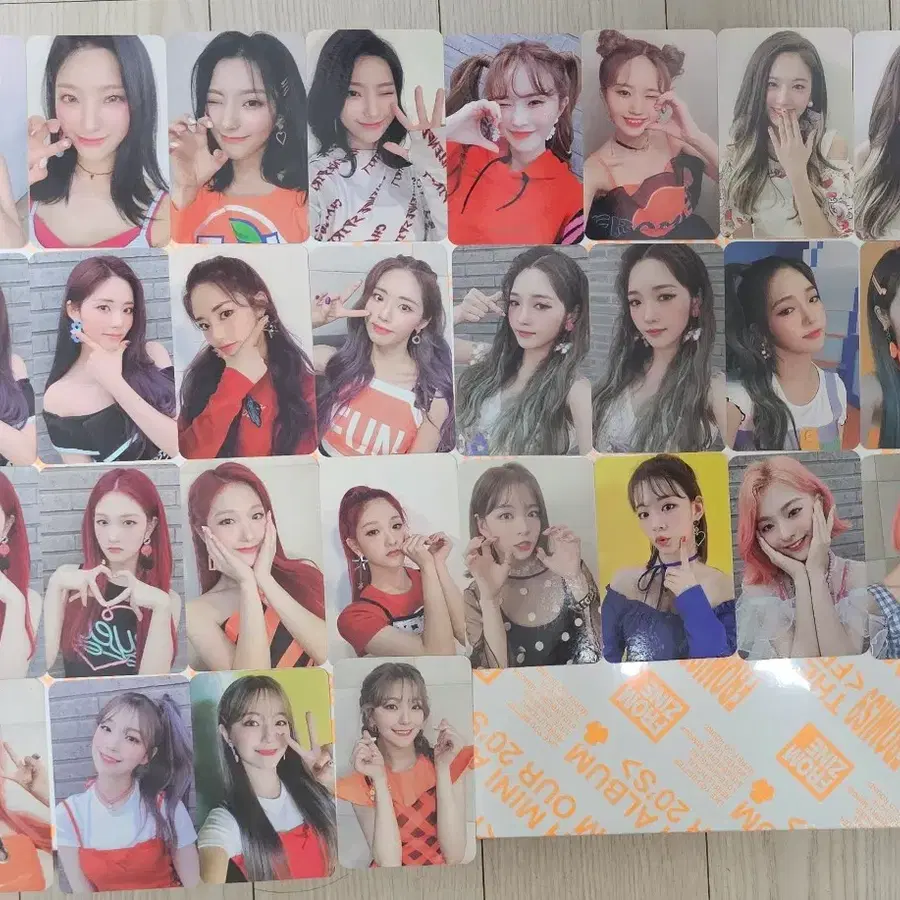 프로미스나인 펀 fun 앨포팝니다