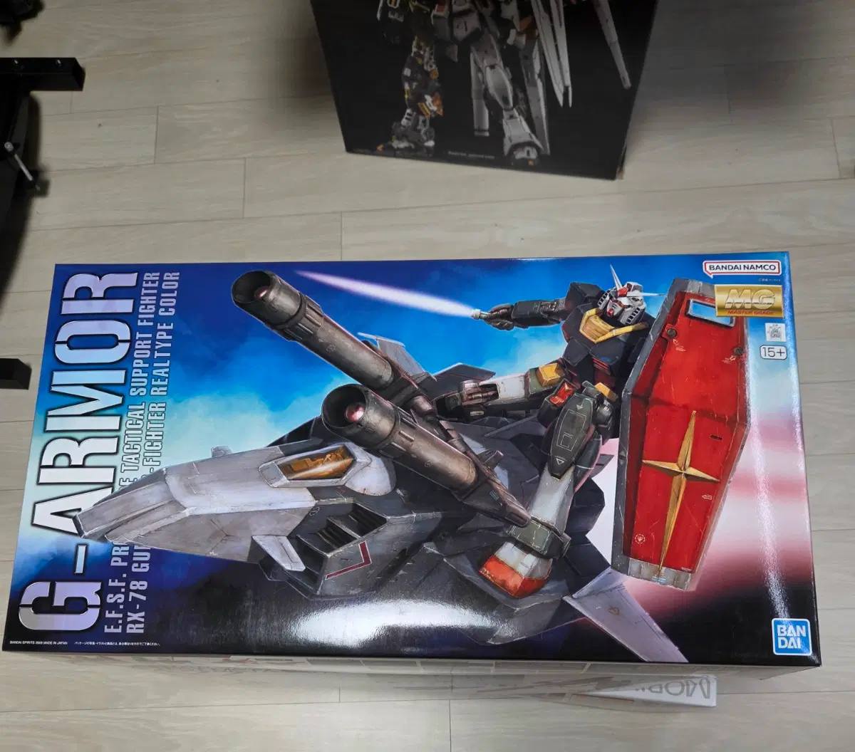 MG G아머