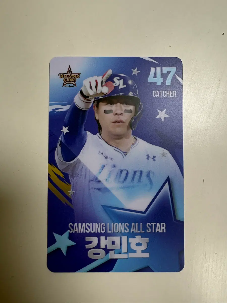삼성라이온즈 강민호 올스타 포토카드 (2025)