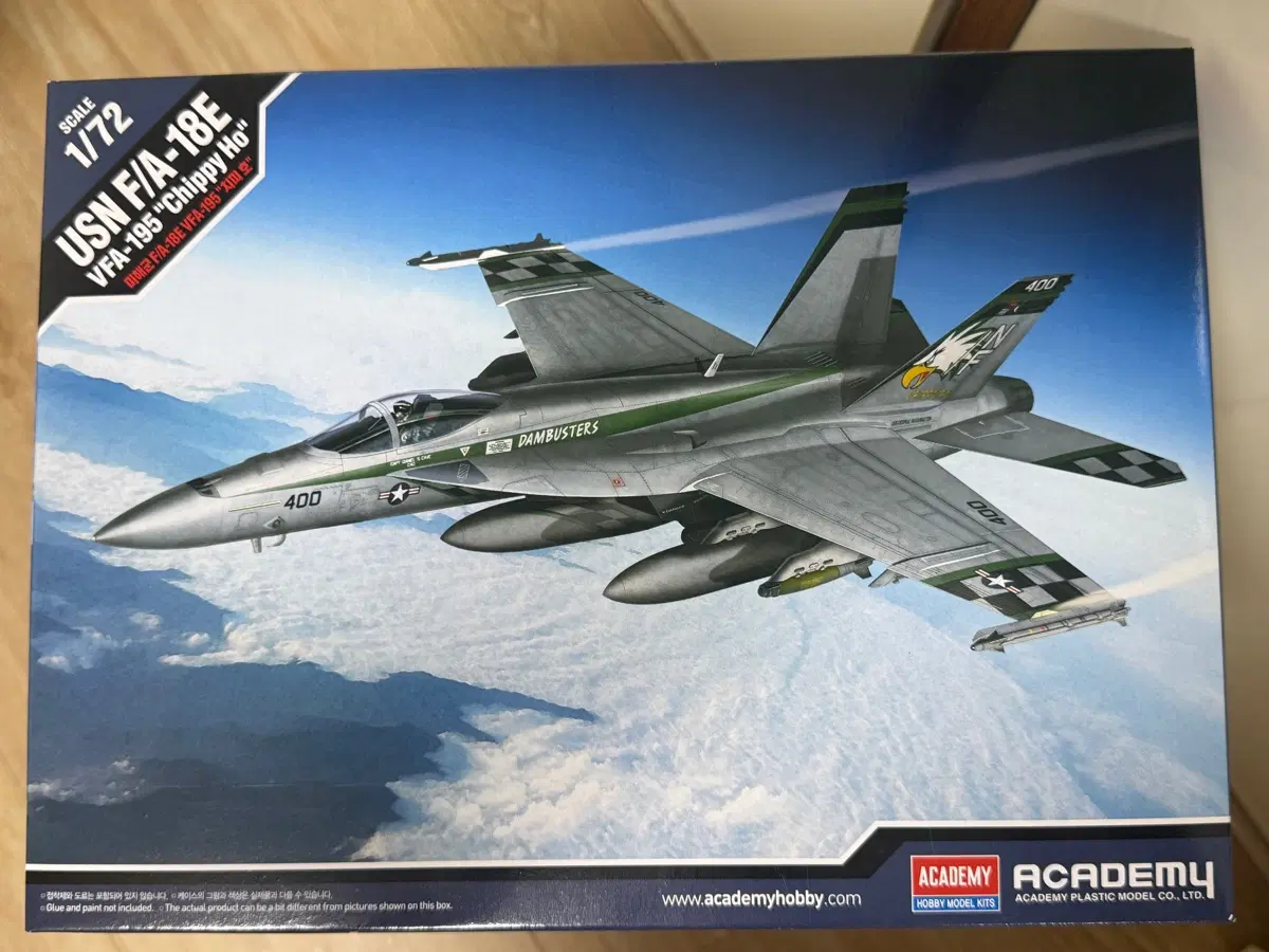 아카데미 1/72 USN F/A-18E VFA-195 치피호 탑건 전투기 프라모델