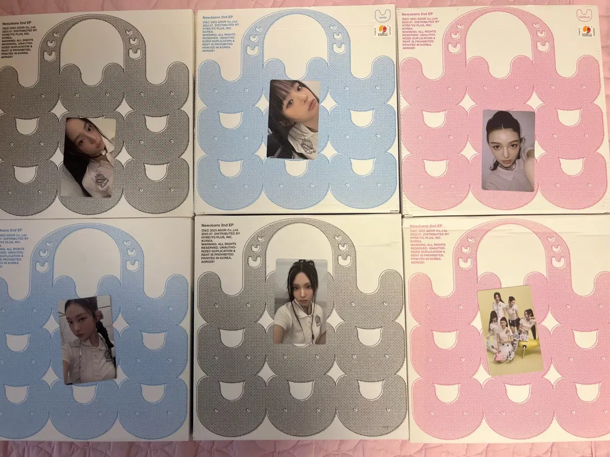 뉴진스 겟업 비치백 앨범 세트 양도 민지 다니엘 하니 단체 혜인 해린 포카 슈퍼샤이 쿨윗유