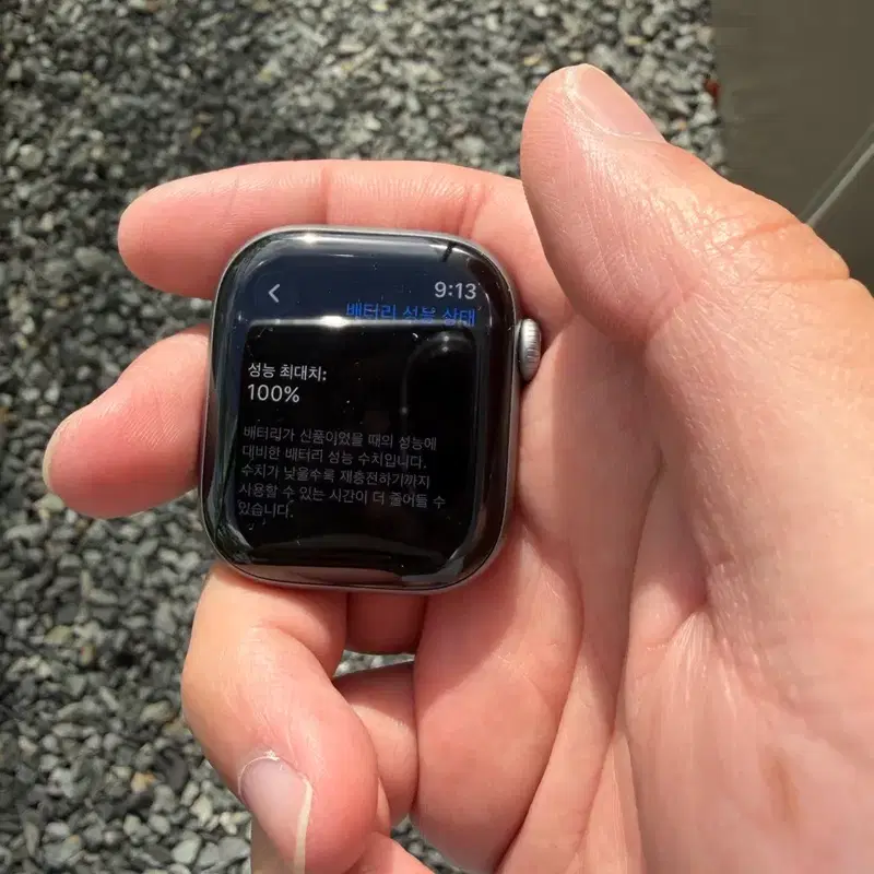 애플워치11 스페이스그레이 42mm