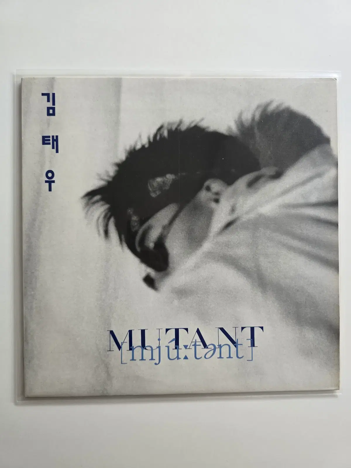 김태우 LP / MUTANT/MINT