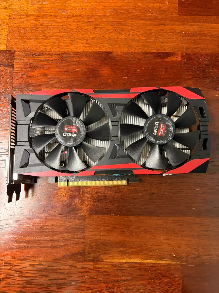 AMD 라데온 AXR9 370X GPU