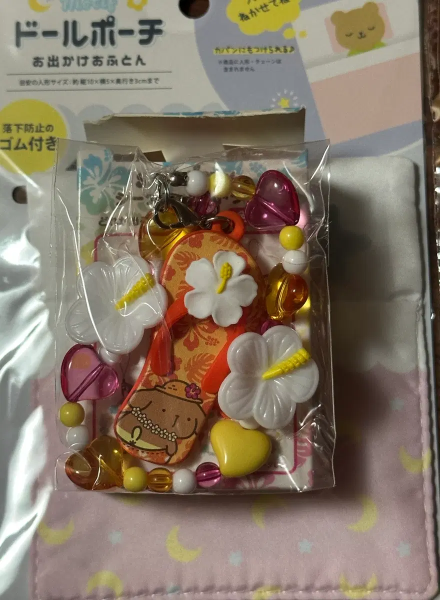 산리오 토코나츠 태닝 폼폼푸린 비즈 키링 판매합니다.