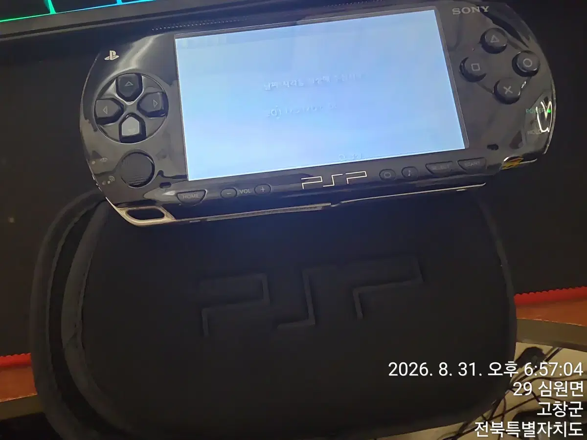 psp 1005 판매합니다.