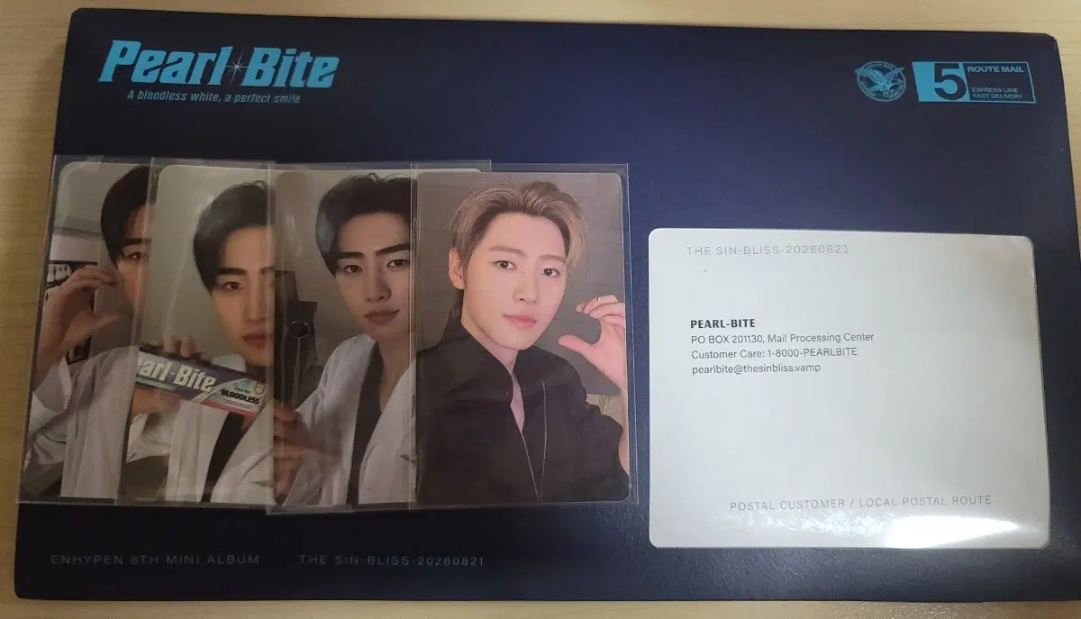 THE:SIN BLISS 엔진반 성훈, 위버스 예판 특전,DAY1 응모 특전