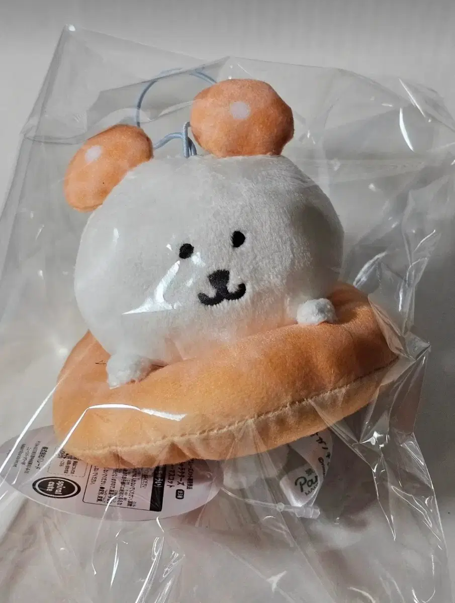 농담곰 먹어볼까 도넛곰 마스코트 인형 키링