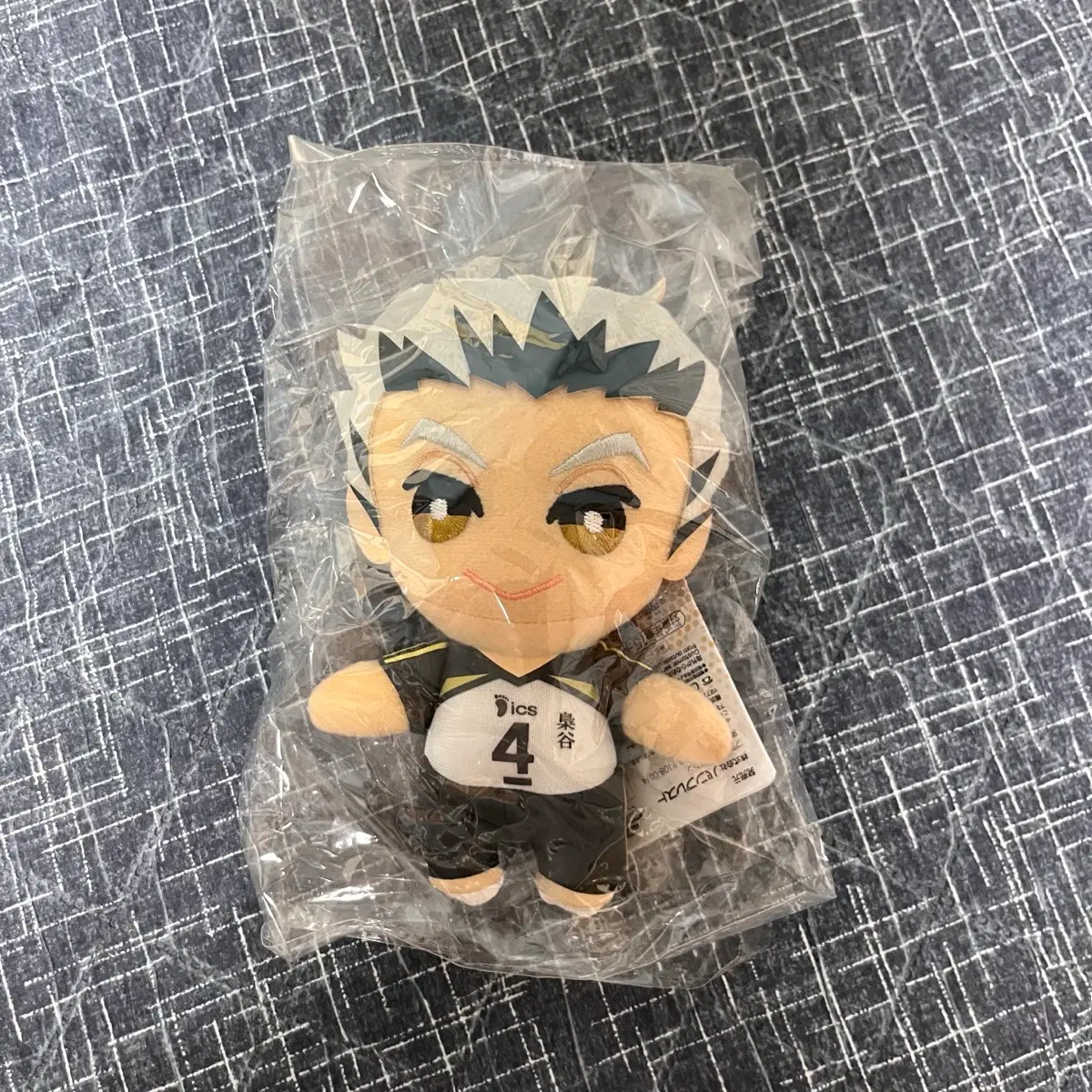 하이큐 보쿠토 토모누이 인형(15cm)