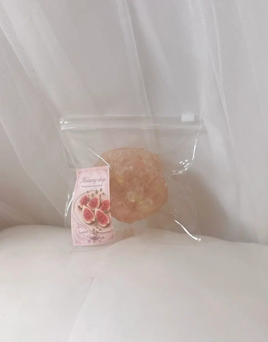 말성샵 알록잎 수제 말랑이 중고