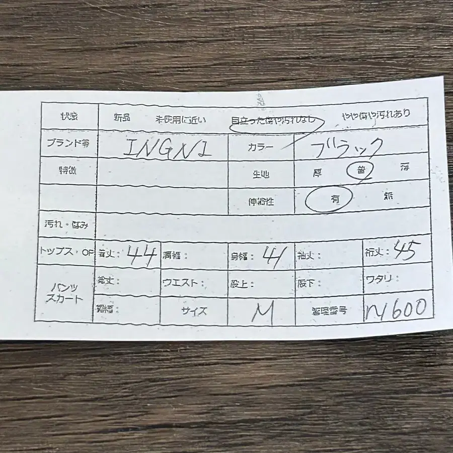 2번째 상품 이미지