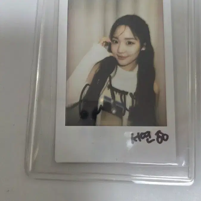 윤서연 사폴