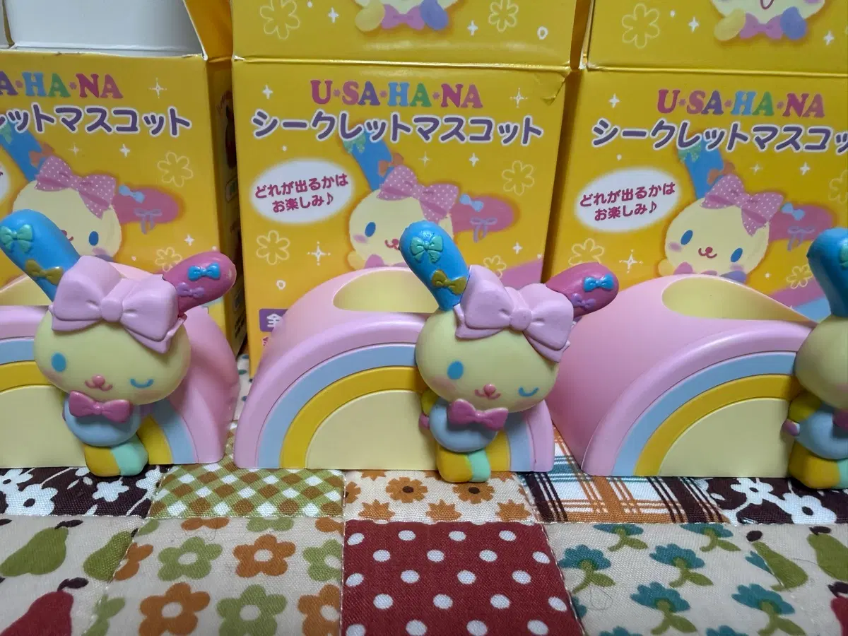 우사하나 생일 시리즈 랜덤 도장꽂이