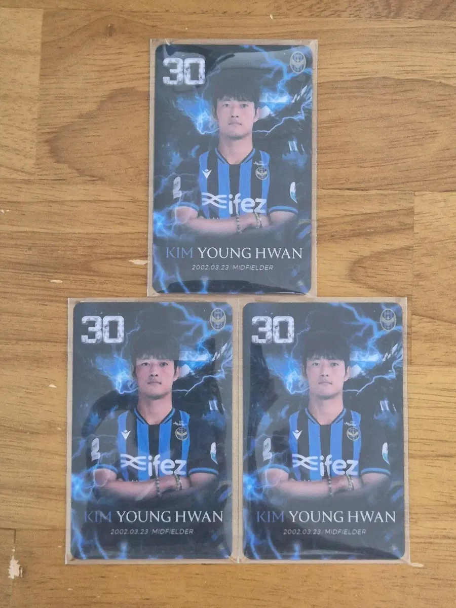 김영환 선수 포토카드(전북현대N팀, 충북청주fc) 판매합니다.