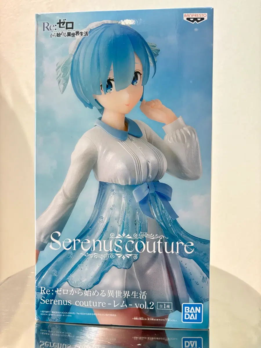 [반프레스토] 리제로 Serenus couture 렘 vol.2 피규어