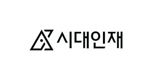27 시대인재 생윤 사문 플로우 엣지 월간지