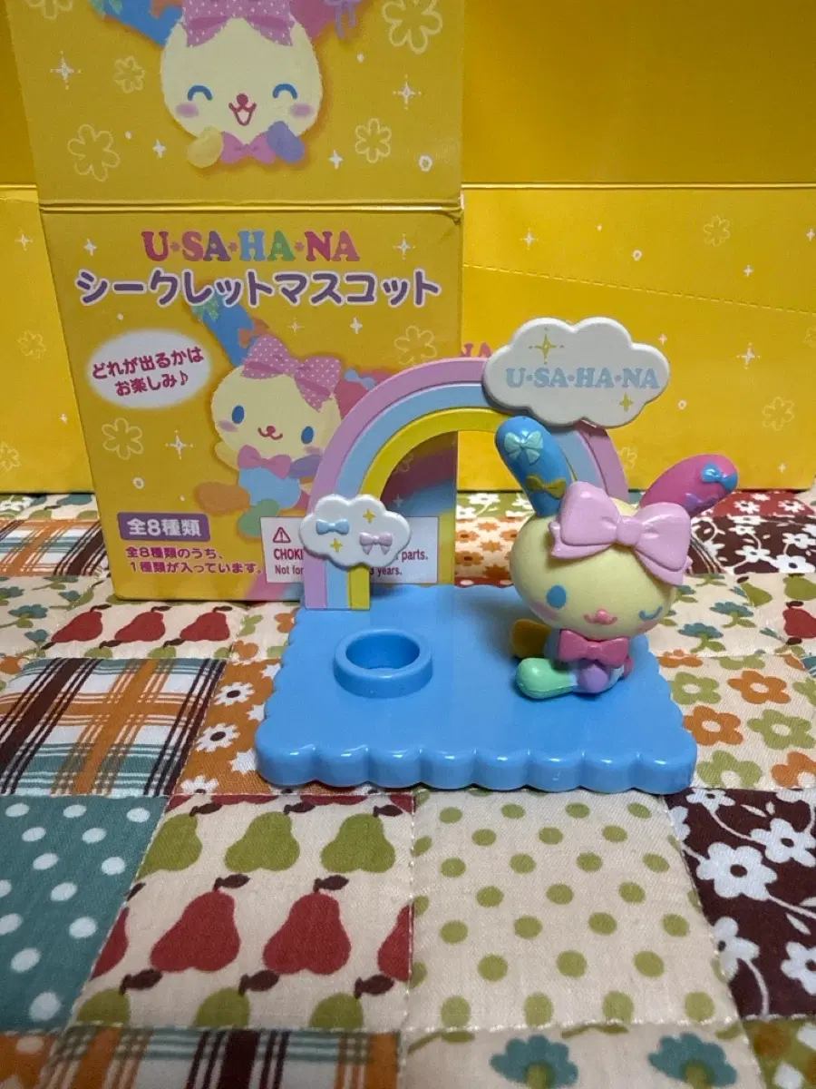 우사하나 생일 시리즈 랜덤 연필꽂이