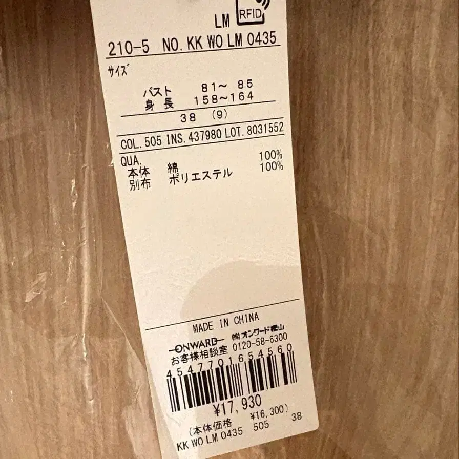 7번째 상품 이미지