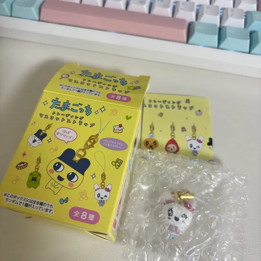 다마고치 러블리체 마스코트 스트랩 키링