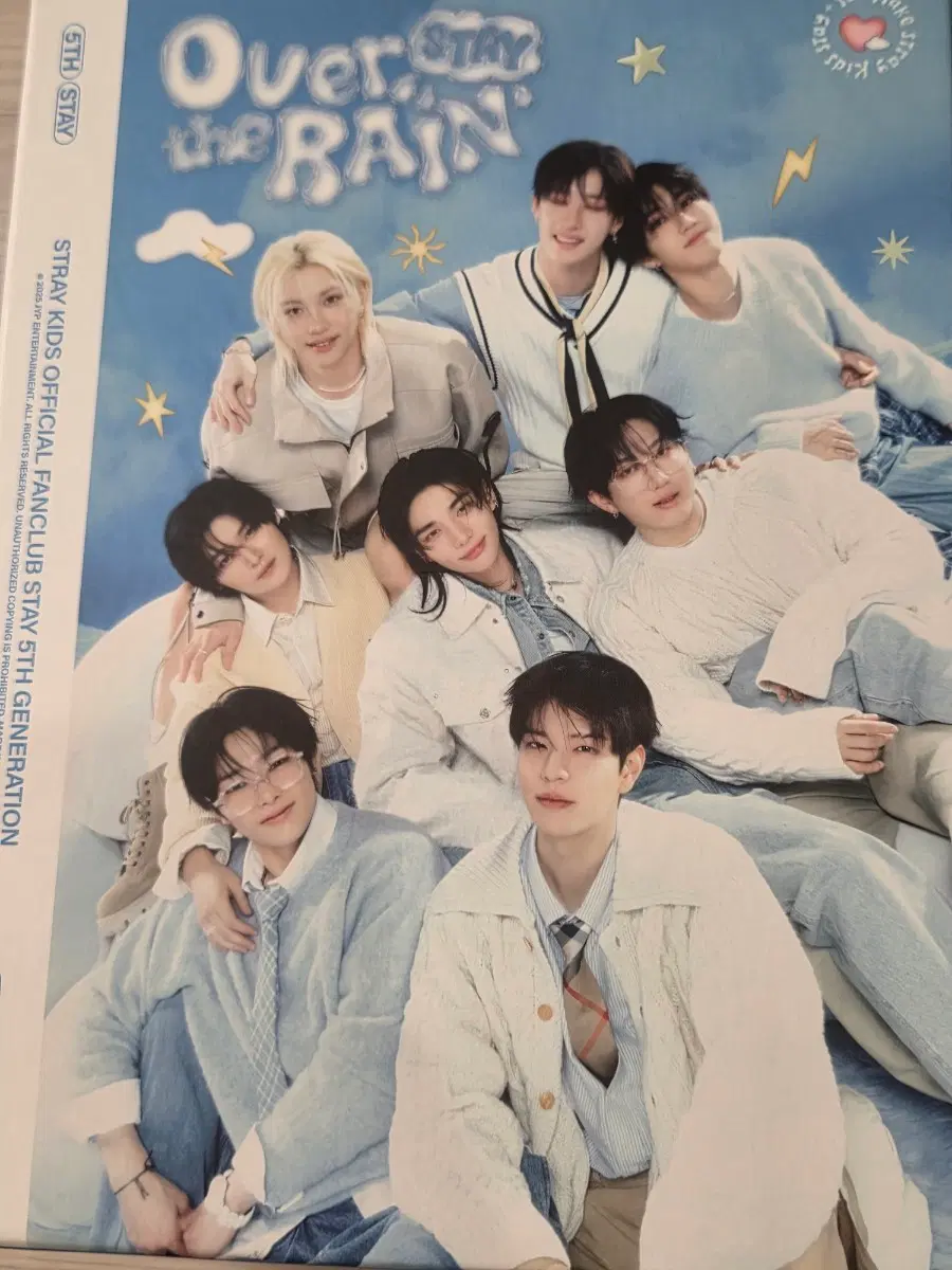 스테이 5기 키트