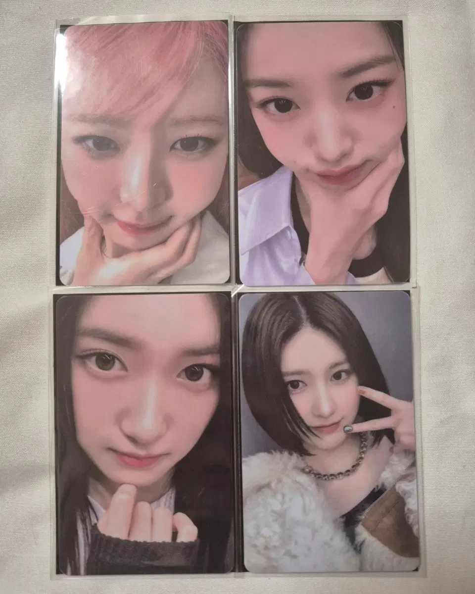 아이브 아이엠 위드뮤 럭드 세트