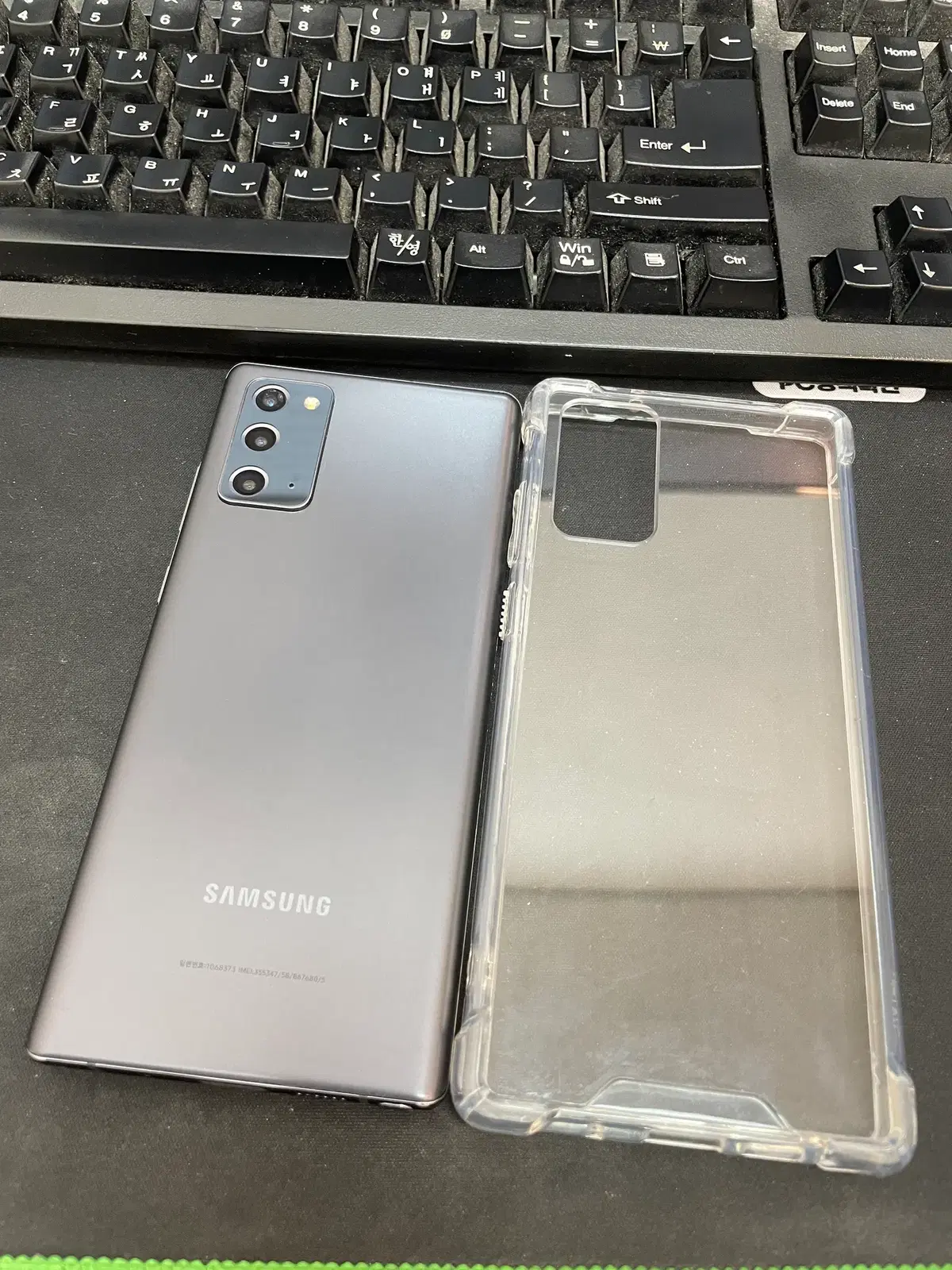 갤럭시노트20 그레이 256GB 무잔상 상태좋은 중고19만8천팝니다.