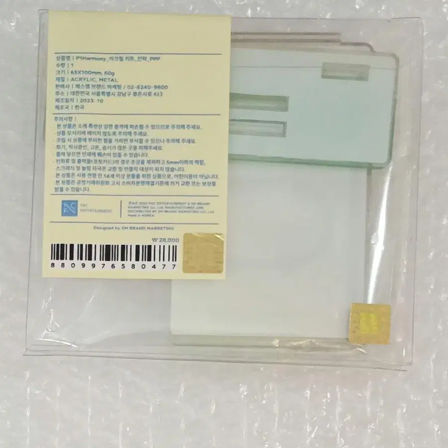 2번째 상품 이미지