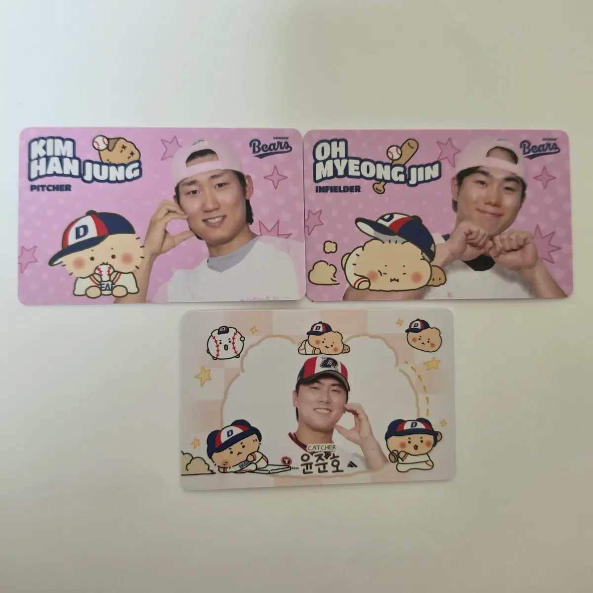 두산베어스 망곰 포카 포토카드 일괄