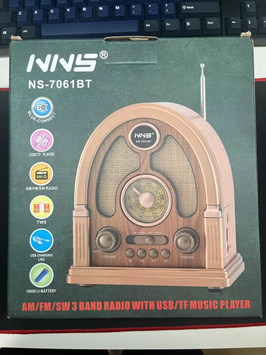 새상품) 레트로 감성 NINS NS-7061BT 블루투스 라디오