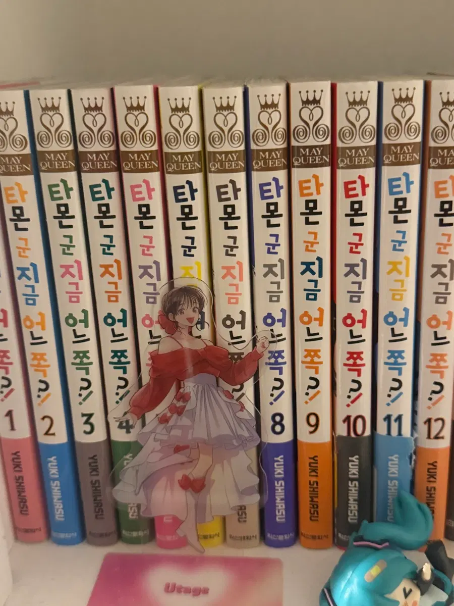 타몬군 지금 어느쪽 만화책 일괄판매