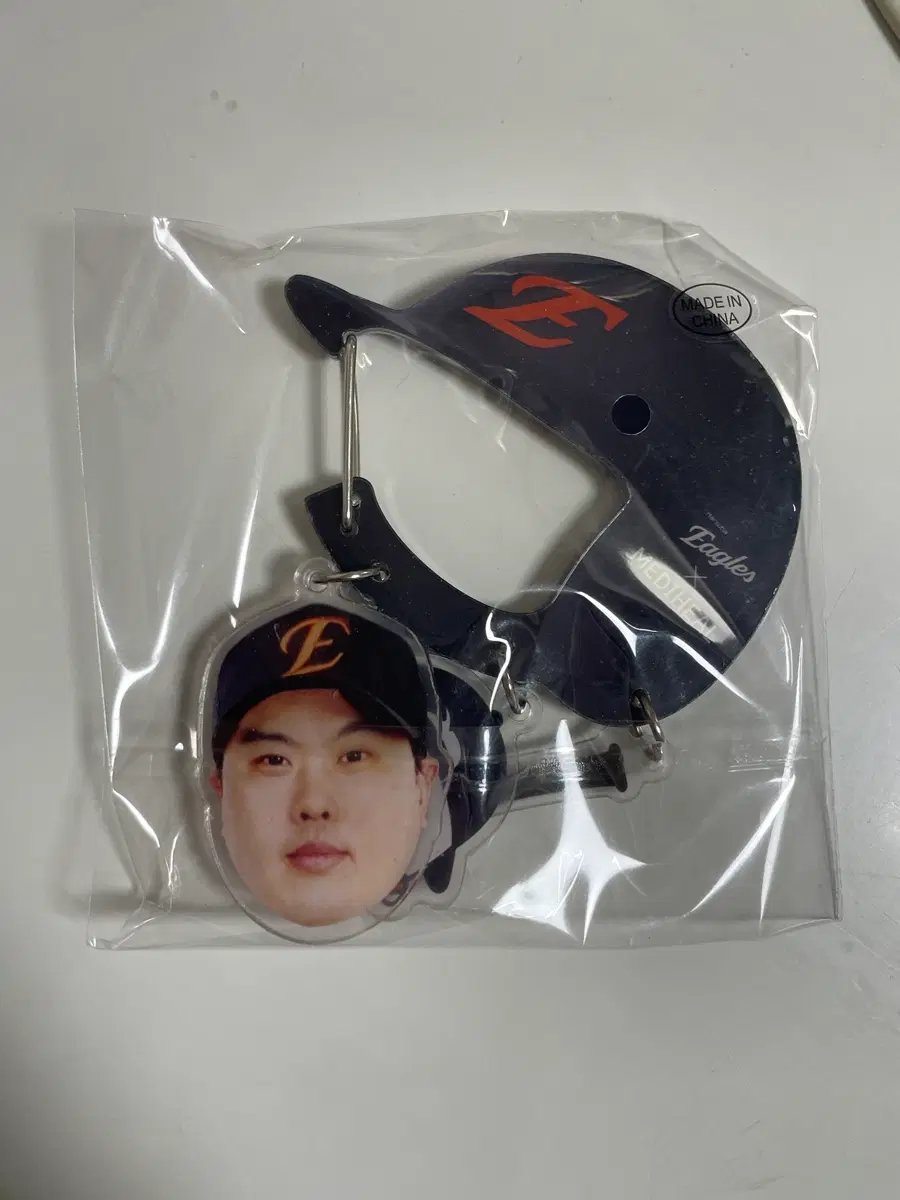 메디힐 한화 류현진 카라비너 키링