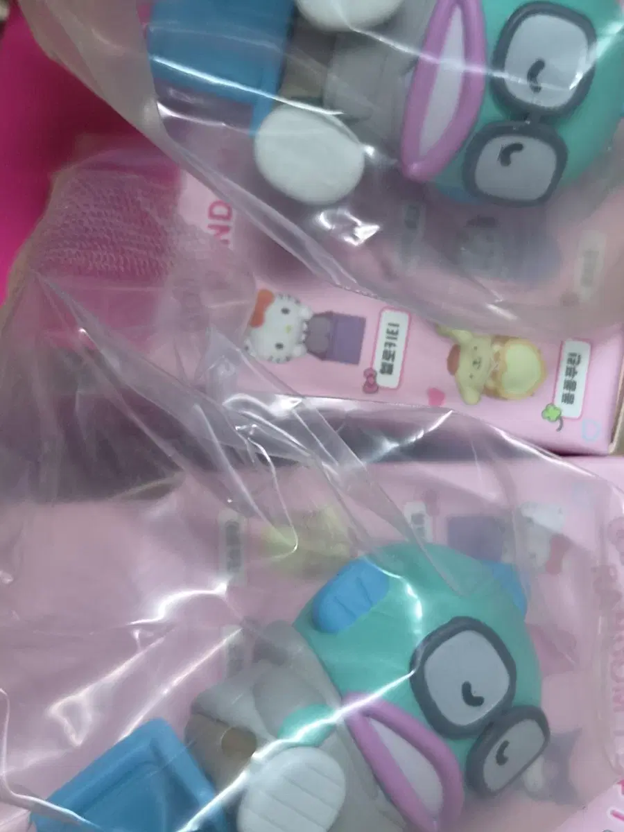 완료!
