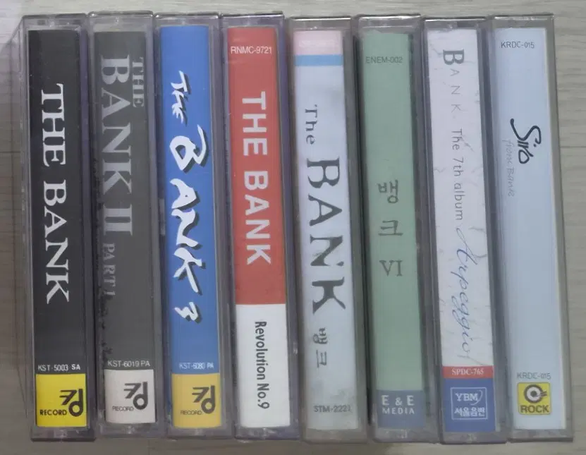 뱅크 2-7집 / 정시로 솔로 1집 총 8장 (미개봉 카세트테이프)