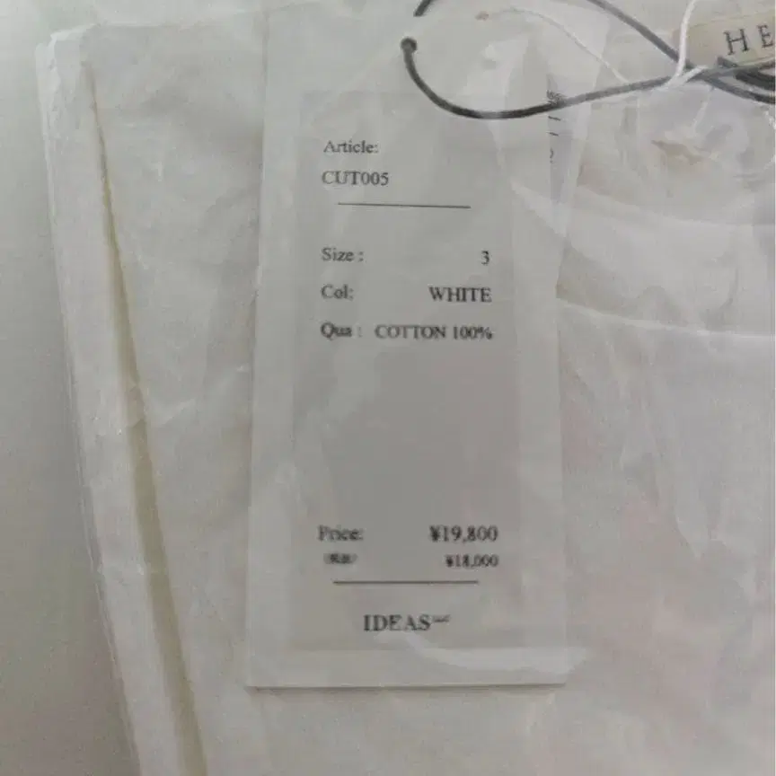 2번째 상품 이미지