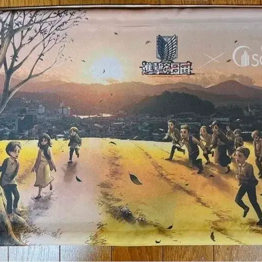 [미개봉] 진격의 거인 호텔 소시아 콜라보 태피스트리
