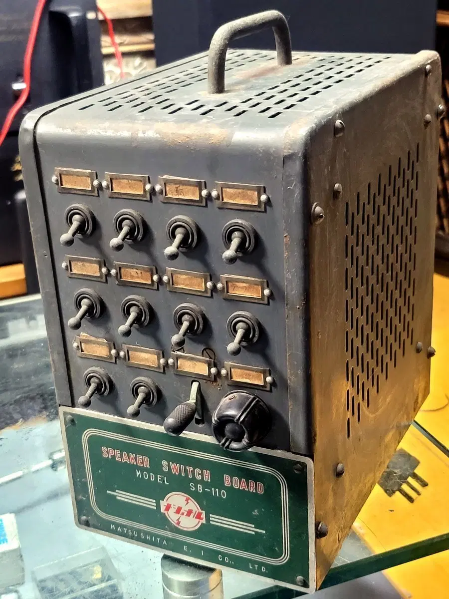 빈티지 스피커 스위치 보드(SPEAKER SWITCH BOARD,