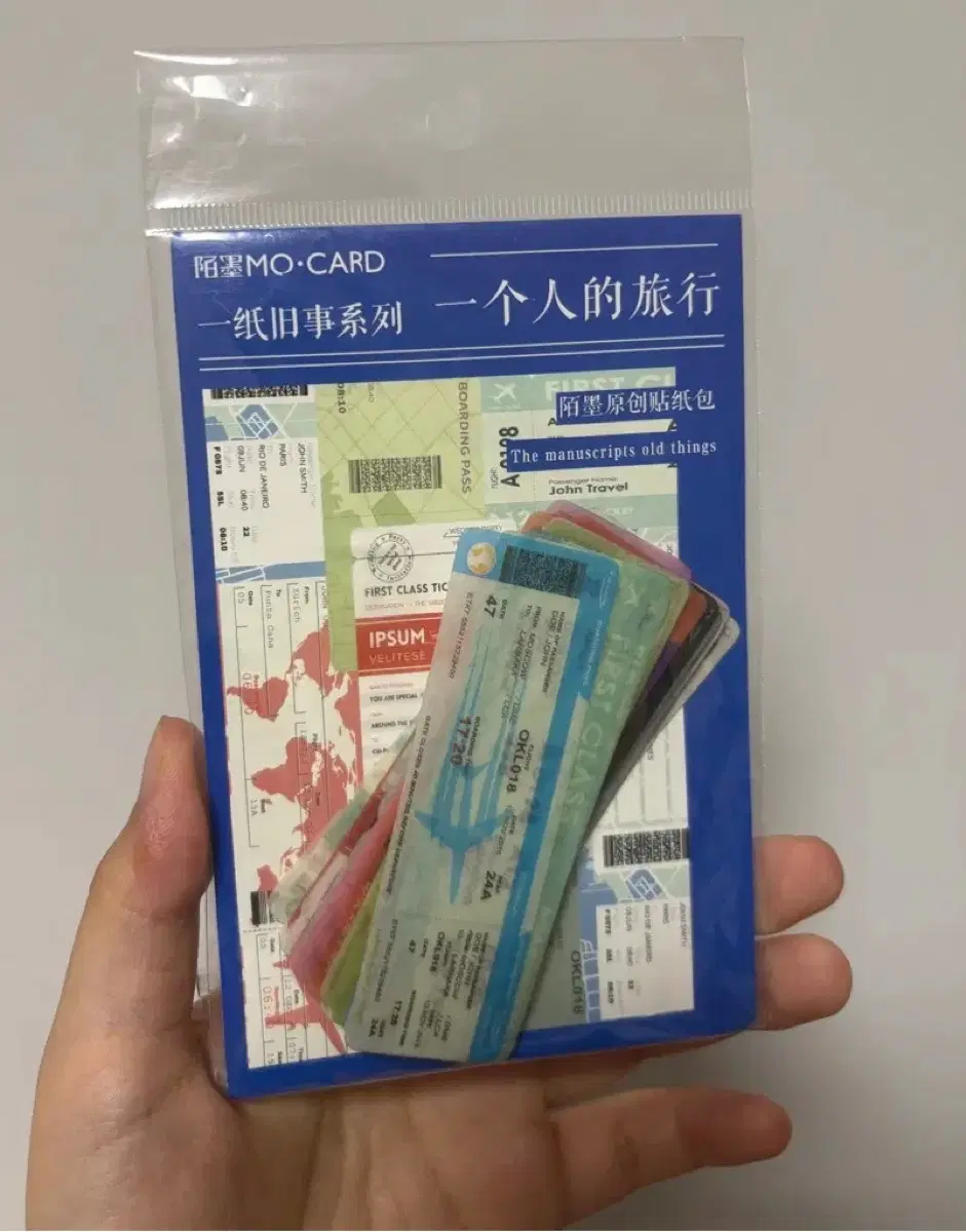 비행기 티켓 스티커