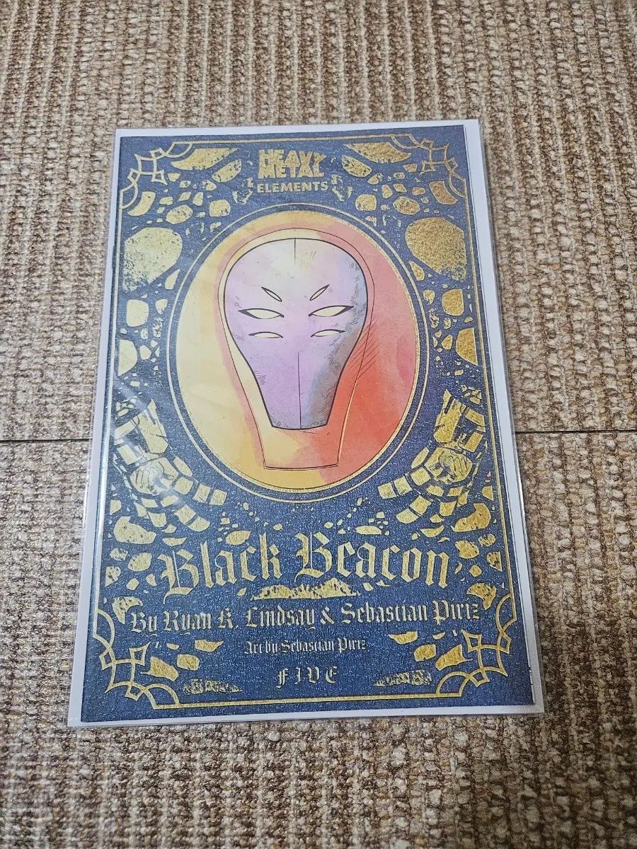 B / HEAVY METAL ELEMENTS: BLACK BEACON