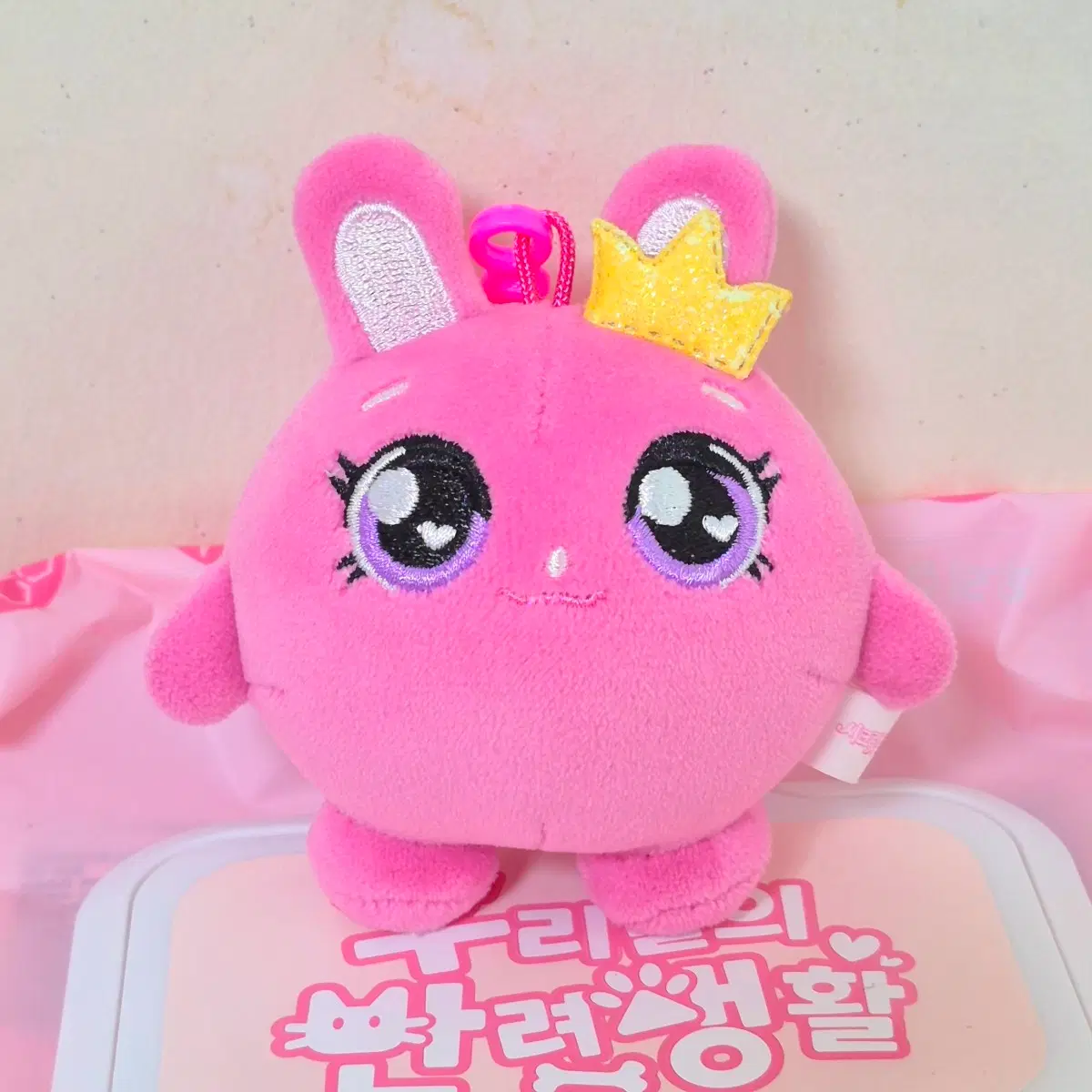시크릿쥬쥬 쥬비쥬 크라운 왕관 핑크 요정 토끼 마스코트 인형 키링