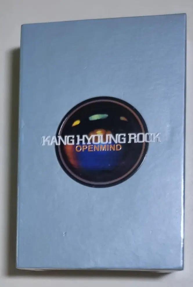 강형록 1집 (미개봉 카세트테이프) 비창
