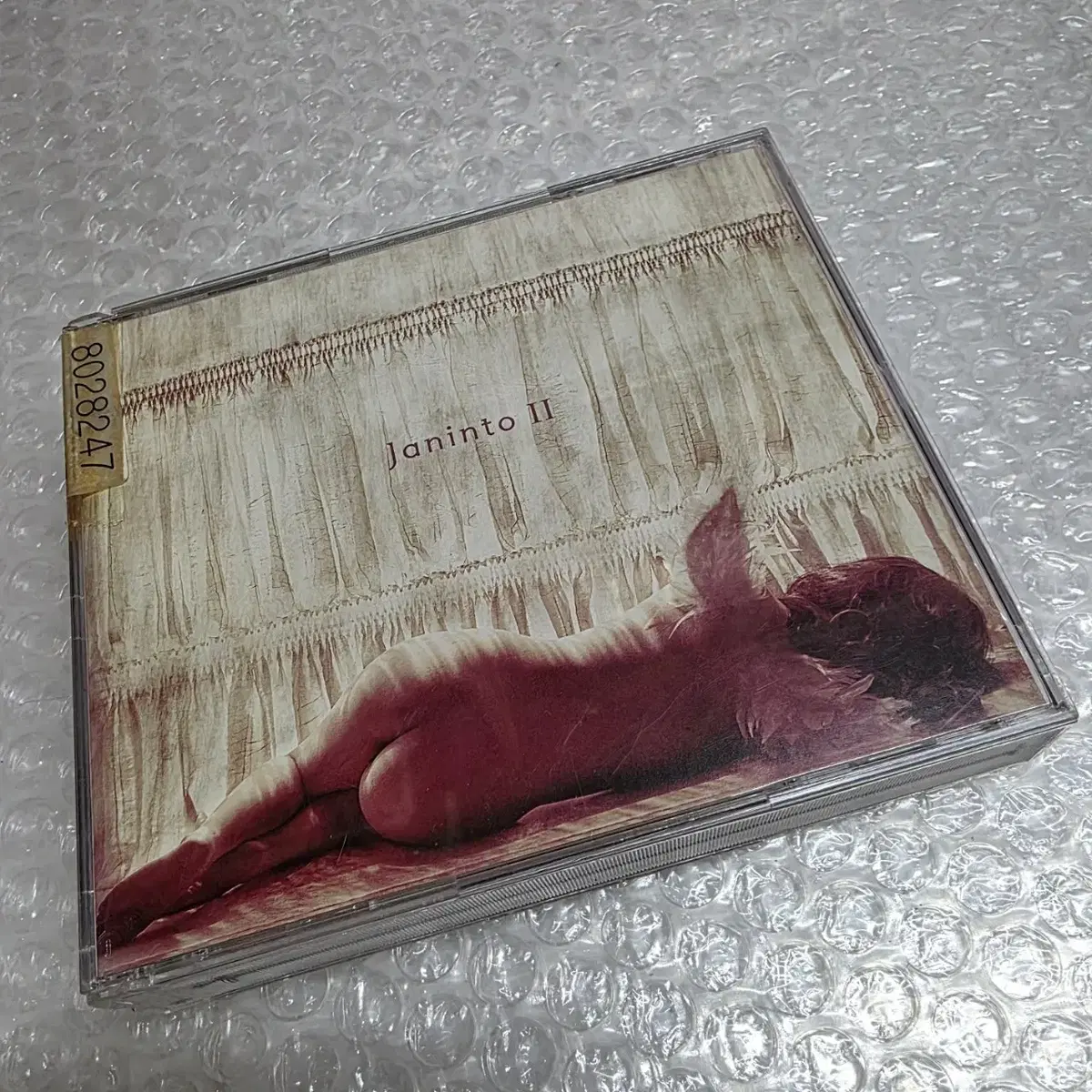 자닌토 2집 Janinto 2Cd
