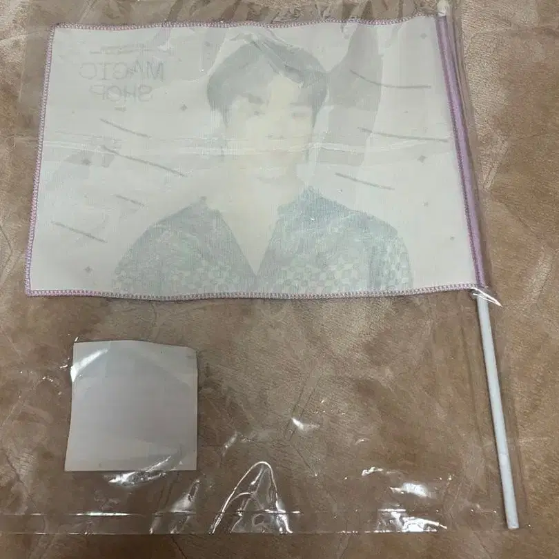 3번째 상품 이미지