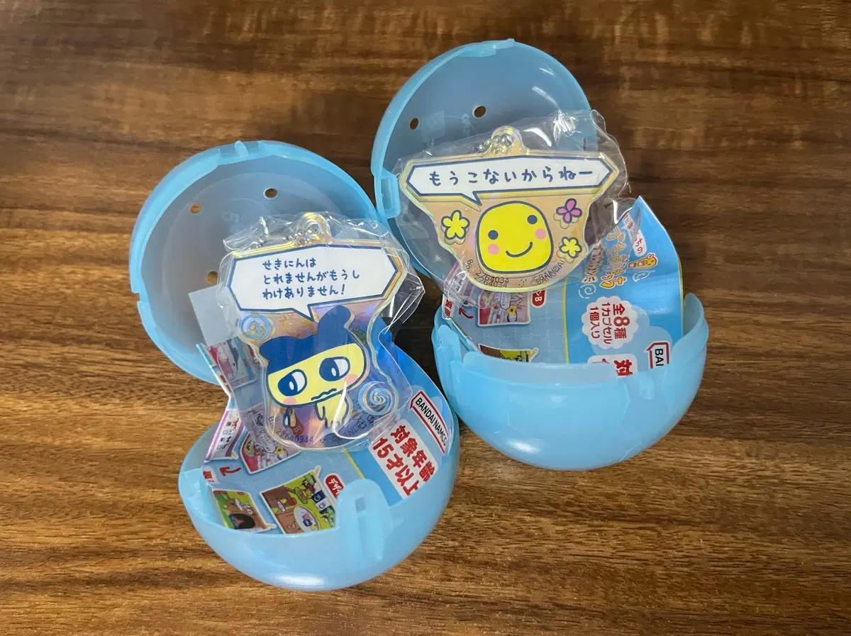 미개봉) 다마고치 원더샵 가챠 새상품