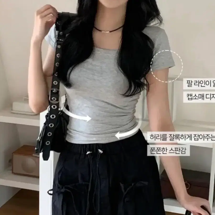 에이블리 그레이 반팔