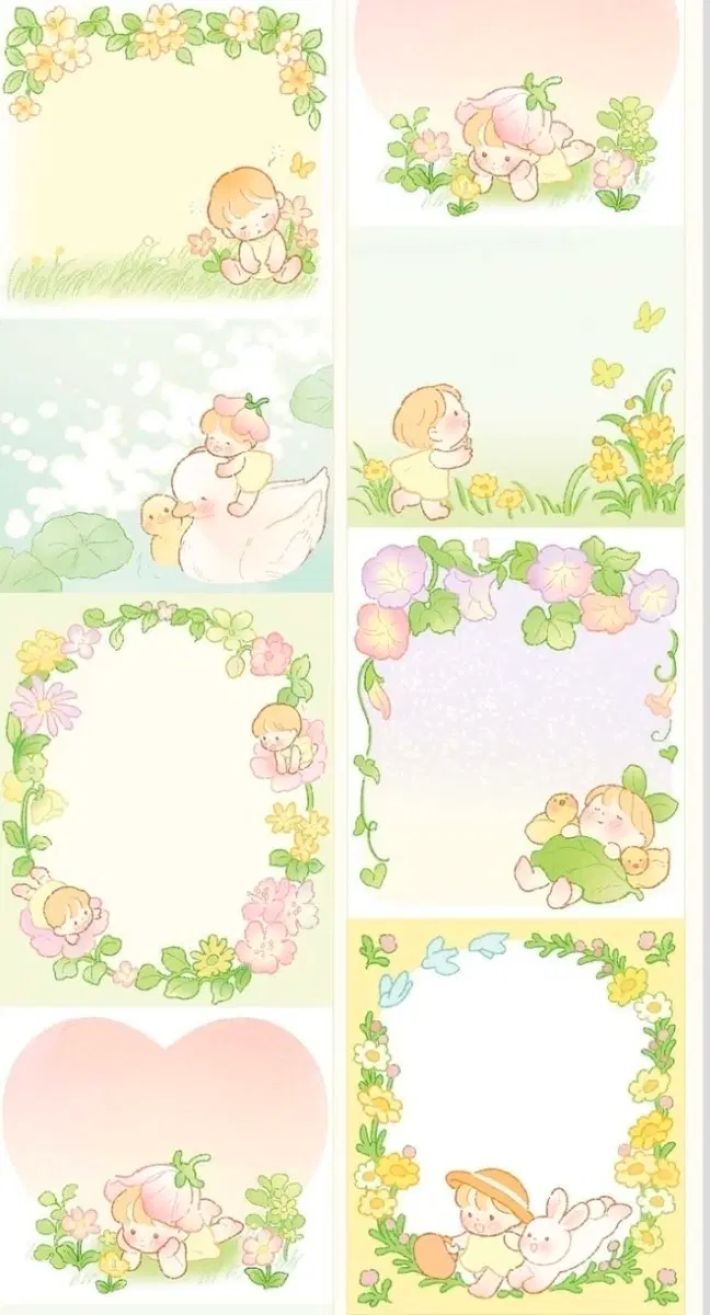 띵)라나 아기요정의 다정한하루 모조지 키스컷