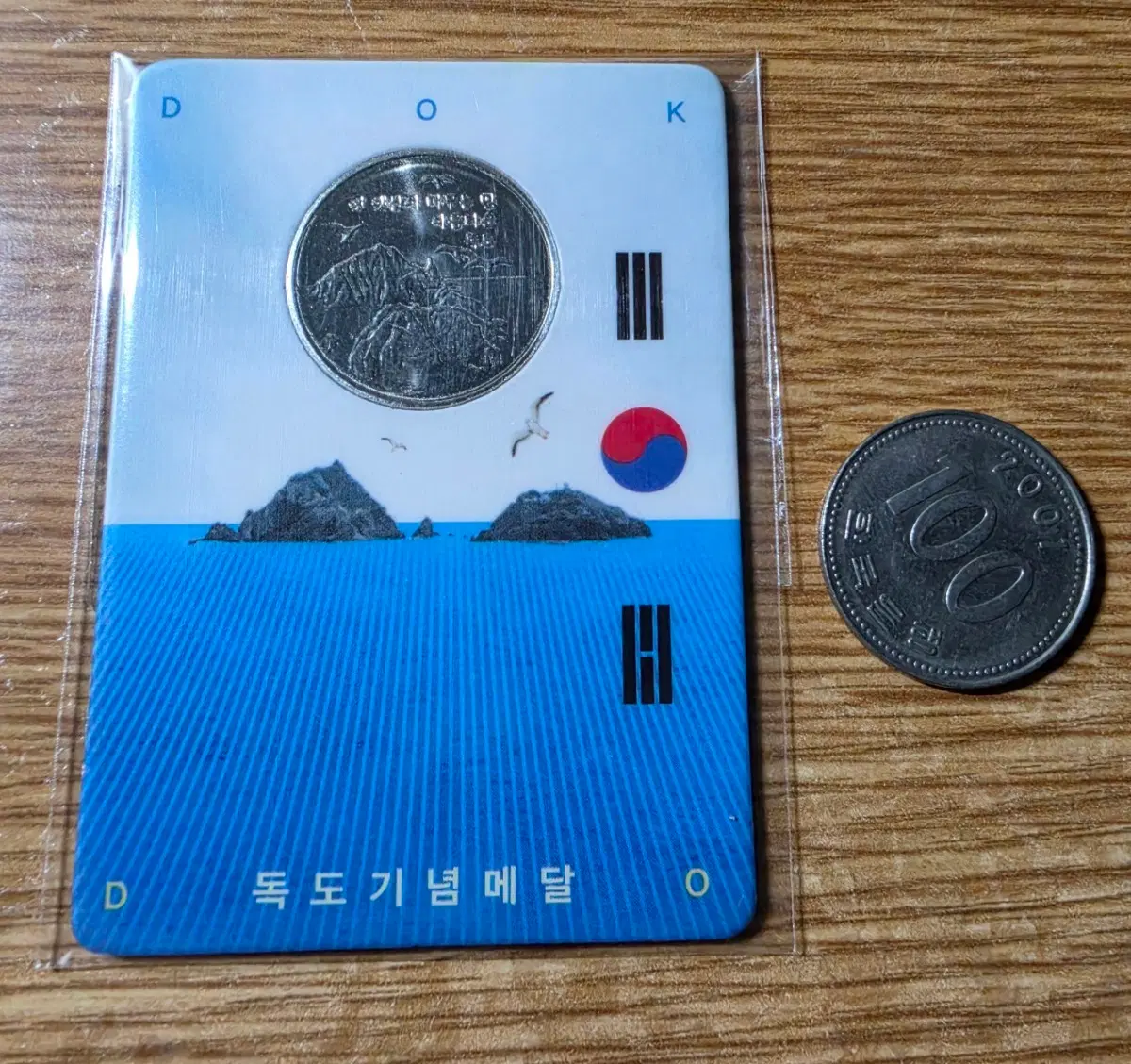 [카드형/미개봉] 한국조폐공사 독도 기념메달