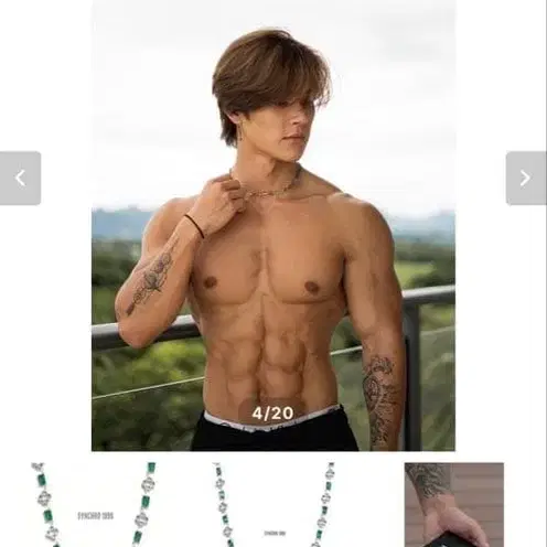 2번째 상품 이미지